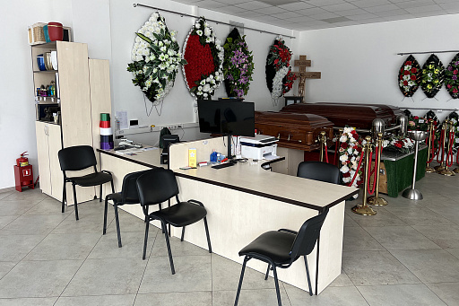 Приём населения в Ritual.by, фото